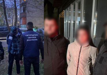 На Закарпатті поліція припинила діяльність ще двох наркоторговців