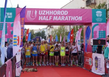 В Ужгороді відбувся Uzhhorod Half Marathon 2026