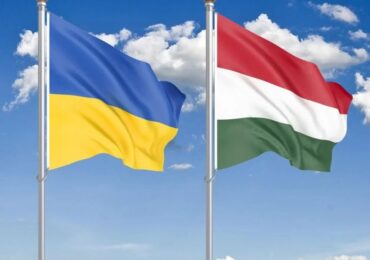 МЗС зняло рекомендації українцям утриматися від поїздок до Угорщини