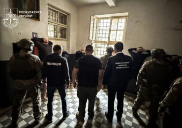 На Закарпатті судитимуть ув’язненого «кримінального авторитета» за незаконне переправлення військовозобов’язаних