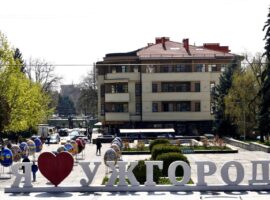 В Ужгороді запрацювала виставка великодніх писанок