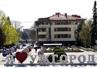 В Ужгороді запрацювала виставка великодніх писанок