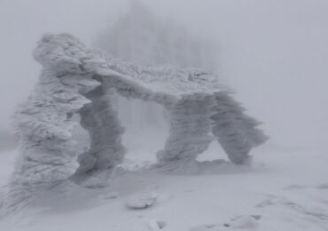 На високогір'ї Карпат ускладнення погодних умов
