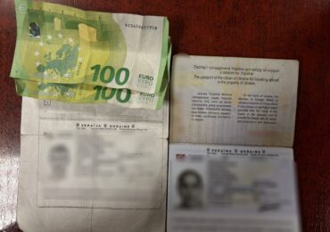 У Чопі жінка намагалася підкупити прикордонників хабарем