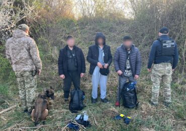 На кордоні зі Словаччиною затримали групу порушників
