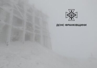 На високогір'ї Карпат тримається мороз