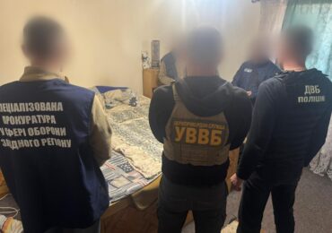 На Закарпатті викрили спробу підкупу прикордонника за $8 тисяч