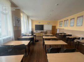 На Закарпатті повідомлено про підозру підлітку, який влаштував стрілянину у навчальному закладі