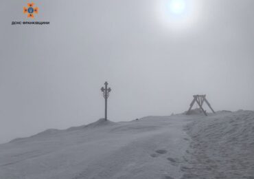 Тим часом у Карпатах: на високогір'ї температура повітря +3°C