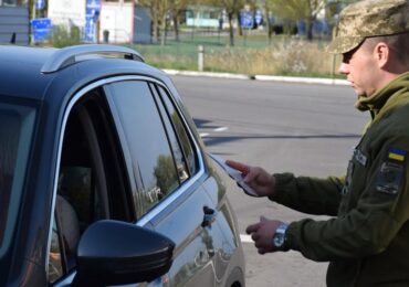 Переплутав: у пункті пропуску «Лужанка» чоловік пред’явив паспорт знайомої