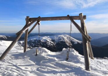 На високогір'ї Карпат температура повітря -5°C
