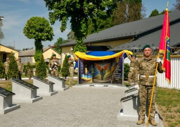 У Чопському прикордонному загоні урочисто відкрили меморіал загиблим прикордонникам