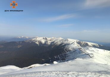 На високогір’ї Карпат температура повітря +2°C