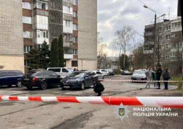 У Львові військовослужбовця ТЦК та СП смертельно поранили в шию