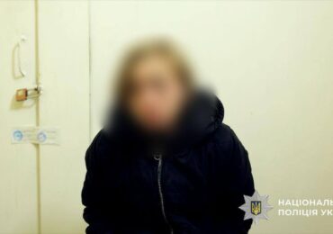 В Ужгороді затримали жінку, підозрювану у вбивстві військового на замовлення рф