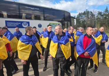 До України з російського полону повертаються 193 захисники