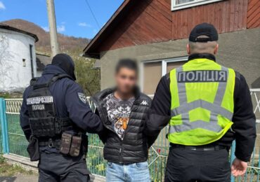 На Мукачівщині затримали торговця наркотиками