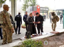 На Закарпатті затримали іноземку, яка вербувала жінок у сексуальне рабство