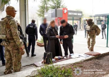 На Закарпатті затримали іноземку, яка вербувала жінок у сексуальне рабство