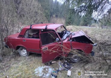 ДТП біля Міжгір’я: 17-річний водій травмував себе і пасажирів