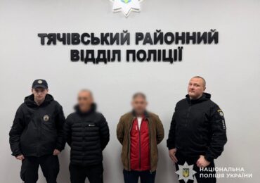 Розслідування побиття ветерана на Тячівщині: двом найактивнішим учасникам злочину повідомлено про підозру