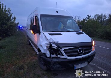 На Хустщині у смертельній ДТП загинула жінка