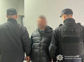 У Рахові затримали чоловіка за неправдиве повідомлення про замінування банку