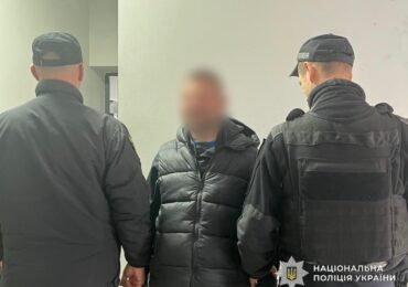 У Рахові затримали чоловіка за неправдиве повідомлення про замінування банку