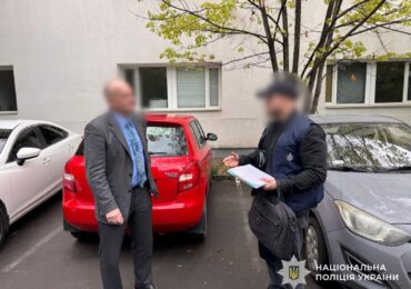 На Закарпатті правоохоронці викрили схему фіктивних відстрочок від мобілізації: затримали голову ВЛК