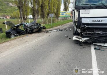 Травмовано трьох дітей: поліція розслідує ДТП на Берегівщині