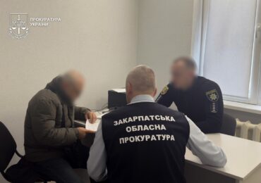 Розтрата коштів під час ремонту траси Р-21 Долина – Хуст: посадовцю повідомлено про підозру