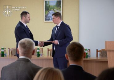 Івана Деяка призначено керівником Хустської окружної прокуратури