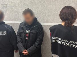 У Мукачеві судитимуть іноземця за обвинуваченням у зґвалтуванні неповнолітньої