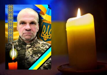 Завтра в Ужгороді попрощаються із полеглим Героєм Тарасом Балогою