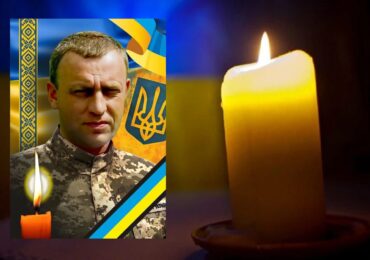 В Ужгороді попрощаються із полеглим Героєм Володимиром Мудріком