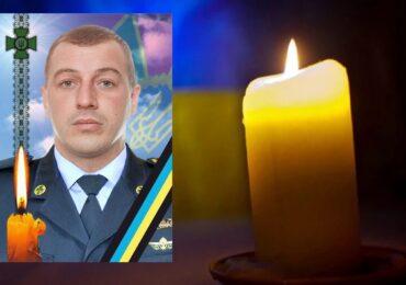 У боях за Україну загинув закарпатець Роман Самолюк