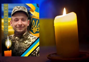 У боях за Україну загинув закарпатець Владислав Шитіхін