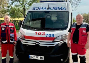 Стрімкі пологи на Мукачівщині: хлопчик з’явився на світ до приїзду медиків