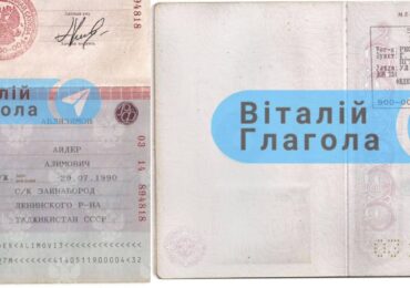 Ексмитнику із Закарпаття відмовили у поновленні на посаді через суд