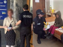 На Закарпатті викрили жінку, яка продавала власних дітей для жебрацтва