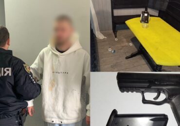 На Рахівщині сварка в закладі відпочинку завершилась стріляниною