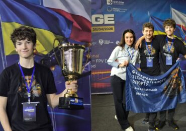 Юний ужгородець виборов бронзу на міжнародному турнірі з дрон-рейсингу в Польщі