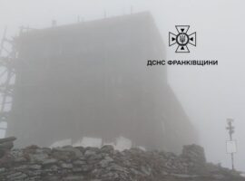 На високогір’ї Карпат температура повітря +3°C