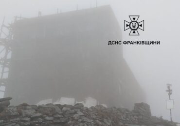 На високогір'ї Карпат температура повітря +3°C