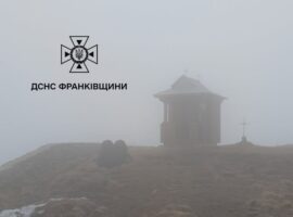 У Карпатах температура повітря +2°C