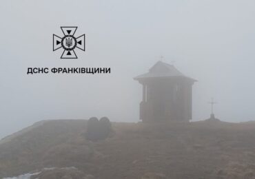 У Карпатах температура повітря +2°C