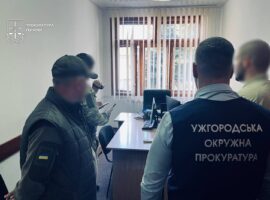 В Ужгороді затримали посадовця Держекоінспекції, якого підозрюють у вимаганні грошей за працевлаштування