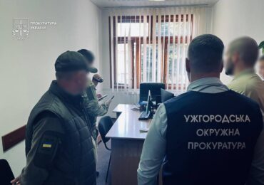 В Ужгороді затримали посадовця Держекоінспекції, якого підозрюють у вимаганні грошей за працевлаштування