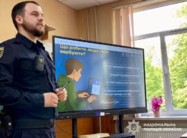 Поліція навчає підлітків розпізнавати спроби вербування та протидіяти їм