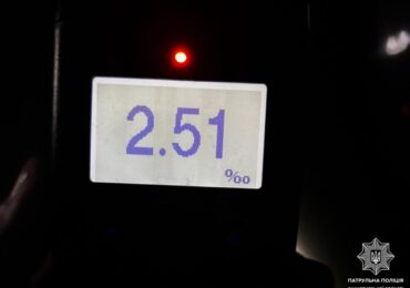 В Ужгороді нетверезого водія оштрафували на понад 74 тисячі гривень